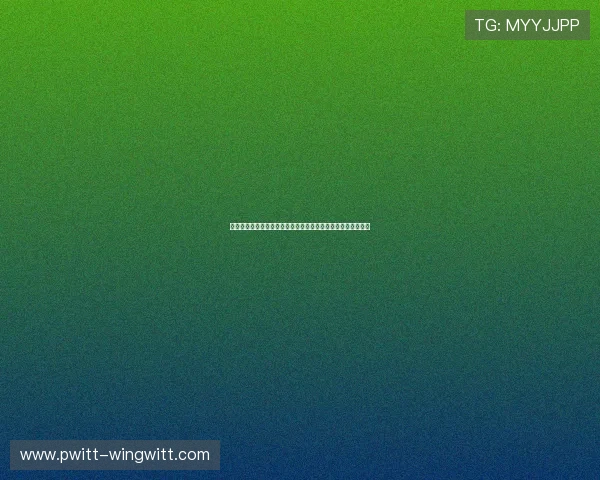 维蒂尼亚：对赫罗纳比赛与我们预想的不同，我们需要进行反思